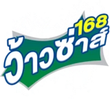 WOWZA168 เว็บพนันออนไลน์ สล็อต และคู่มือใช้งาน